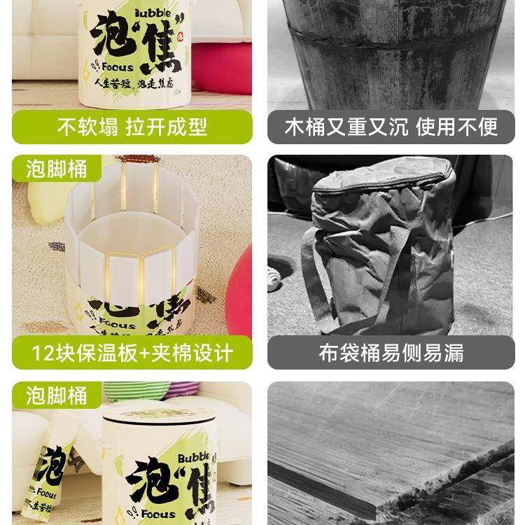 泡脚折桶家便用过小腿可390叠泡盆脚袋洗脚泡脚速开携高深足浴桶,淘宝优惠券,粉丝福利购,淘宝优惠卷