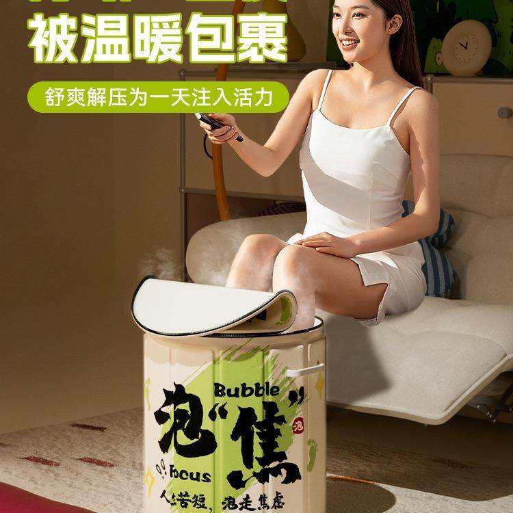 泡脚折桶家便用过小腿可390叠泡盆脚袋洗脚泡脚速开携高深足浴桶,淘宝优惠券,粉丝福利购,淘宝优惠卷