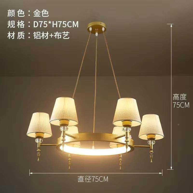 美式布艺吊灯复灯具客厅灯古布艺欧卧餐厅灯室式别541墅主灯客厅,淘宝优惠券,粉丝福利购,淘宝优惠卷