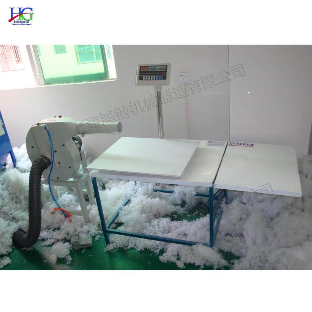 976小型沙抱枕冲绒机充公棉pp棉发仔填充机全自动羽毛碎海绵棉机,淘宝优惠券,粉丝福利购,淘宝优惠卷