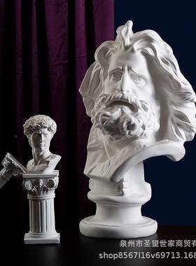 0厘米马赛描膏像欧式人物素6教具石雕塑客厅马赛摆件展览厅美化装