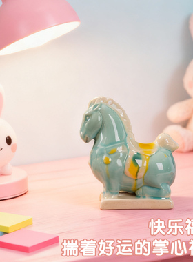 唐三彩陶瓷萌宠小马家居工位摆件