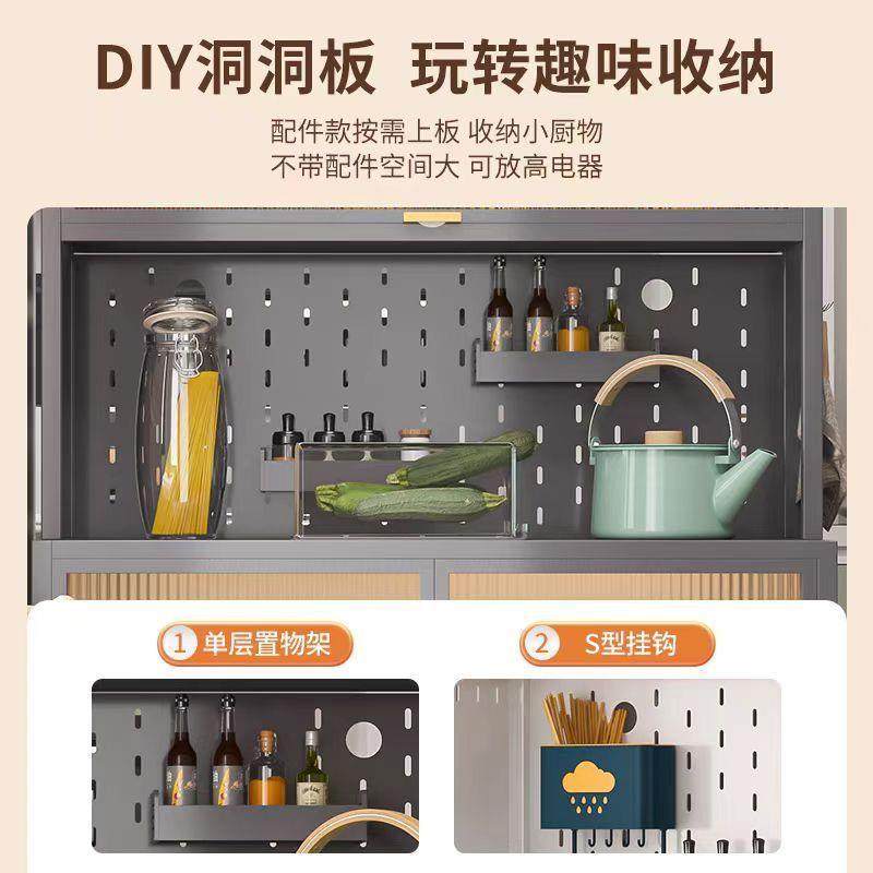 厨房置物架餐边柜加厚收纳柜厅客碗碟抽屉微式多层FRL波炉橱置物,淘宝优惠券,粉丝福利购,淘宝优惠卷