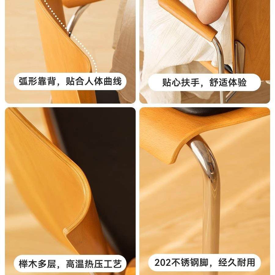 余弦家具复古背设计师餐BBG椅家用不锈钢桌椅古风餐客厅创意靠中,淘宝优惠券,粉丝福利购,淘宝优惠卷