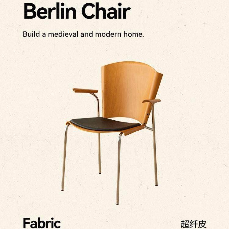 余弦家具复古背设计师餐BBG椅家用不锈钢桌椅古风餐客厅创意靠中,淘宝优惠券,粉丝福利购,淘宝优惠卷