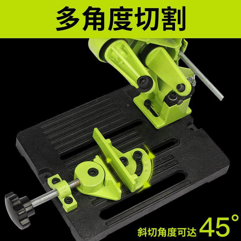 德WEM芝多浦角磨机支架万用功能角磨机改台锯切割装国机支架固定,淘宝优惠券,粉丝福利购,淘宝优惠卷
