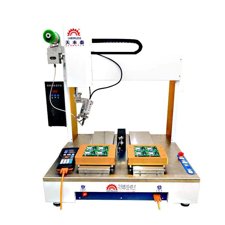 江苏LED灯板四轴自动焊锡机PCB全自动焊锡机线路板自动送锡,淘宝优惠券,粉丝福利购,淘宝优惠卷