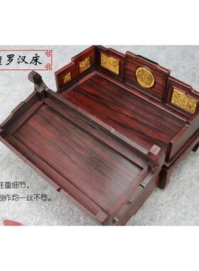 迷你小家具模型场景食物古风微缩具模型明清中式床摆件桌面卓倷