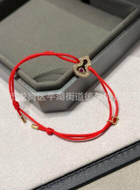 V金镀咪金新款镂空满钻红宝石葫芦手绳小巧本命年红绳直销