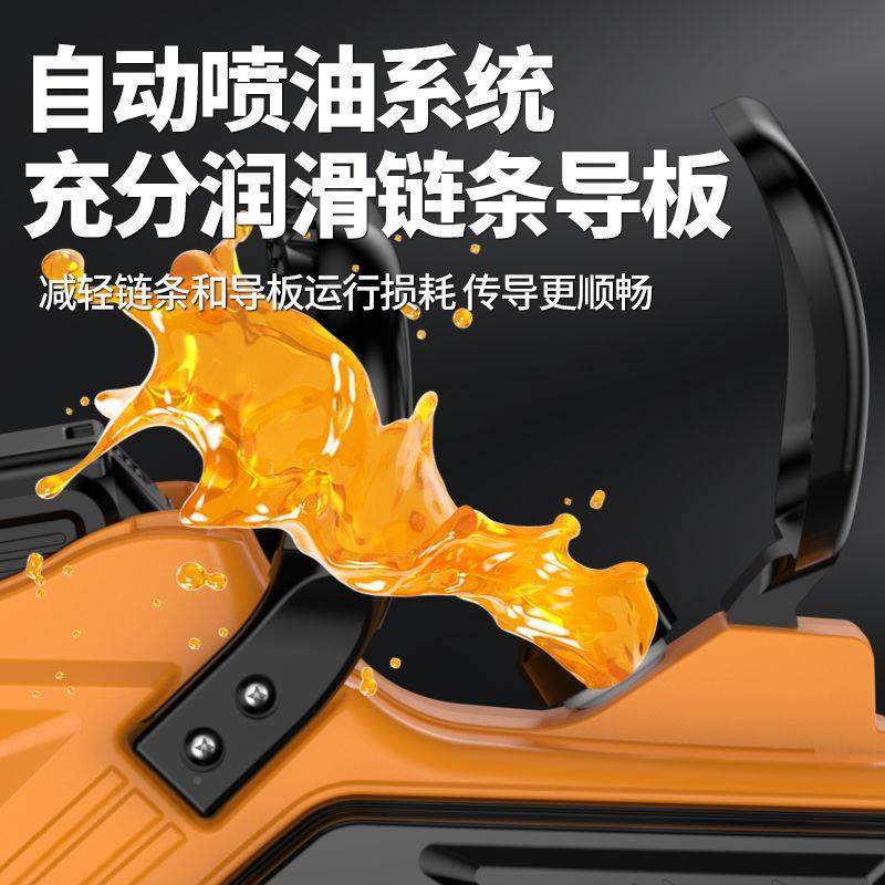 进口链家用小型充电电电锯功率手持户外锯树电动切锯割大伐DDL木,淘宝优惠券,粉丝福利购,淘宝优惠卷