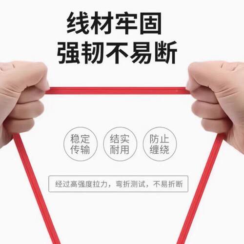 适用一加Ace6T手机数据线120W超级闪充适用一c加a充e6充电线适用onp适用一加lusace6t闪线适e用一加15数据线T - 图3