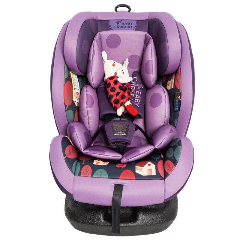 儿童婴儿安全座椅可坐躺调节宝宝车载坐椅0-12岁ISOFIX接口,淘宝优惠券,粉丝福利购,淘宝优惠卷