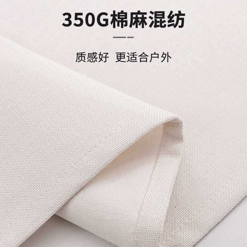 中式长条墙面装饰布网红小院氛围感挂布民宿营地布置背景布,淘宝优惠券,粉丝福利购,淘宝优惠卷