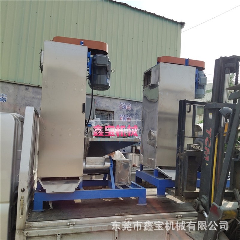 供应绍兴全自动立式脱水机 PP/PVC片材 颗粒甩干机 不锈钢洗料机,淘宝优惠券,粉丝福利购,淘宝优惠卷