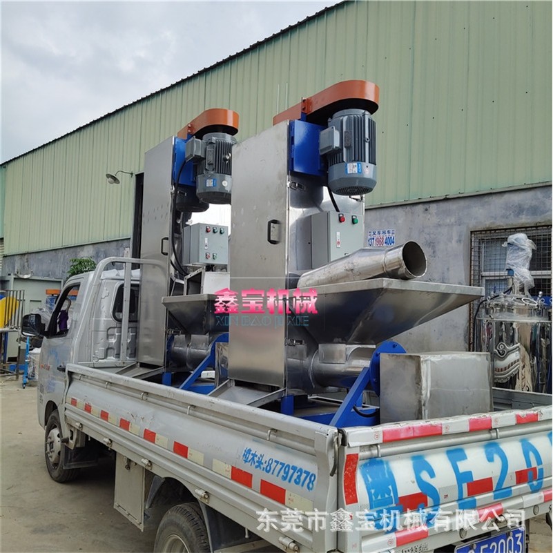 供应绍兴全自动立式脱水机 PP/PVC片材 颗粒甩干机 不锈钢洗料机,淘宝优惠券,粉丝福利购,淘宝优惠卷