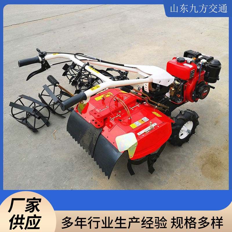 Jiufang 8-horsepower trenching machine, four-wheel drive multi-function micro tiller for vegetable fields, household small rotary tiller