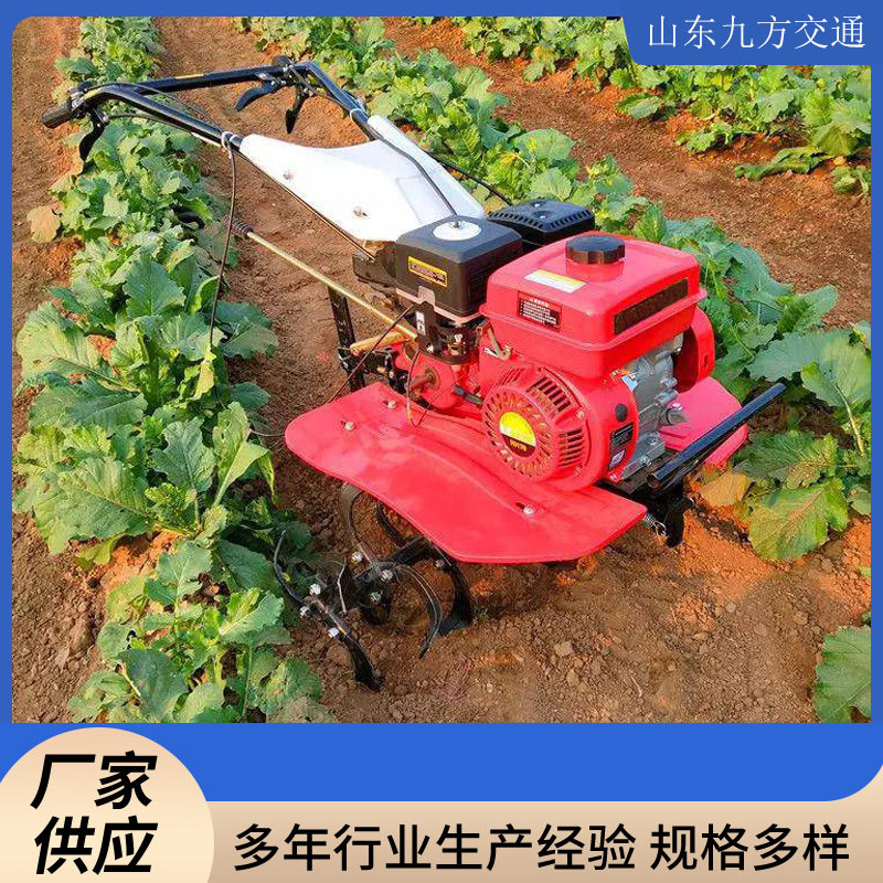 Jiufang 8-horsepower trenching machine, four-wheel drive multi-function micro tiller for vegetable fields, household small rotary tiller