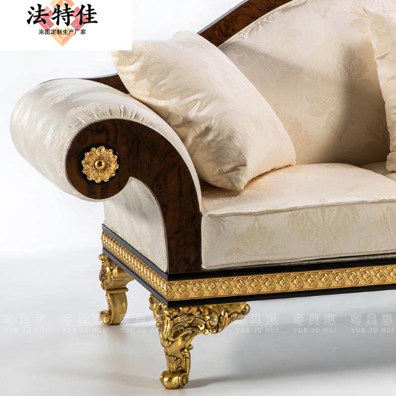 1984式欧布艺沙发组合家意大利奢华客厅具实描木雕花金样板间,淘宝优惠券,粉丝福利购,淘宝优惠卷