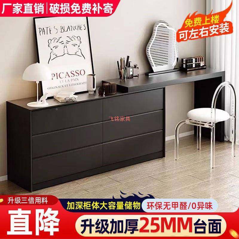 黑色梳妆台现代一简卧轻室书桌斗柜体复古风奢小约户型意式THF化,淘宝优惠券,粉丝福利购,淘宝优惠卷