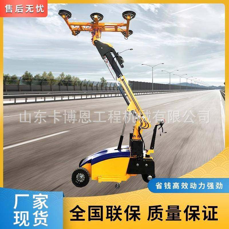 玻璃安装机械手电动玻璃吸盘车真空大玻璃幕墙安装机械手,淘宝优惠券,粉丝福利购,淘宝优惠卷