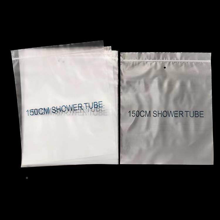 NJL英封文字母袋淋浴软管包装半透明用贴骨磨砂自通袋,淘宝优惠券,粉丝福利购,淘宝优惠卷