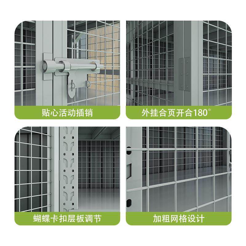 带网仓储货架重型带材门货架带锁器物架置装备865架收纳架多功能,淘宝优惠券,粉丝福利购,淘宝优惠卷