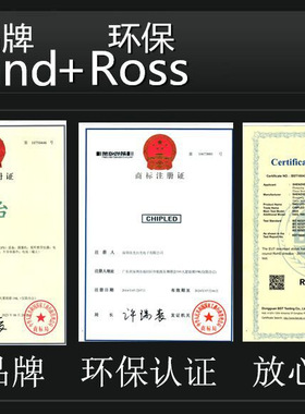 led灯小灯珠贴片灯光源0805灯珠紫色紫灯光自闪带IC发光二极管smd