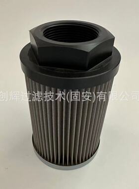 特雷克斯自卸车油箱滤网15334540滤芯