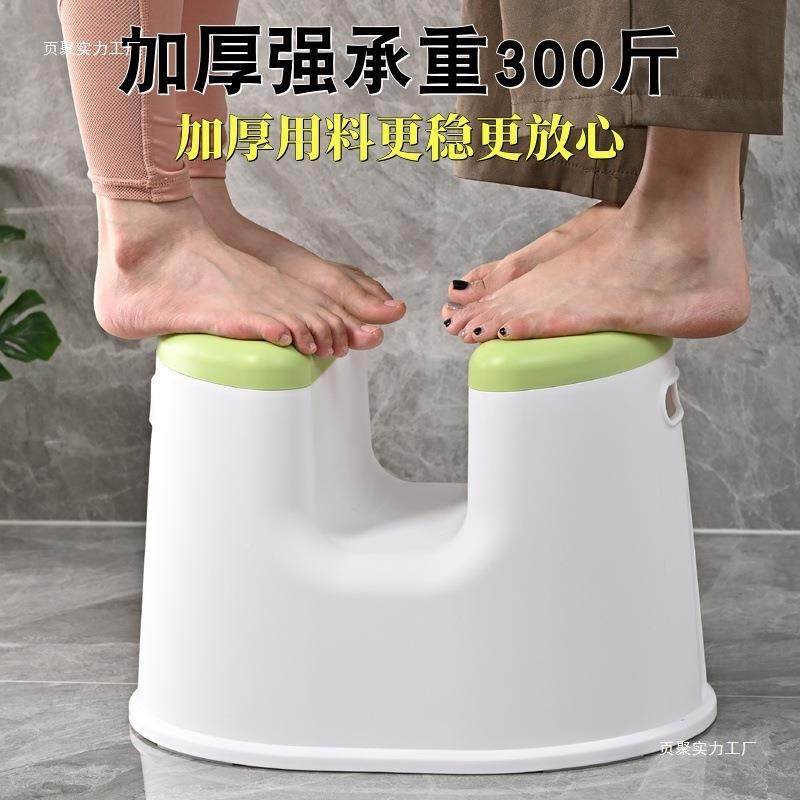 日式屁浴凳子洗澡凳孕妇老人淋洗股小浴椅子成人815防室滑卫生间,淘宝优惠券,粉丝福利购,淘宝优惠卷
