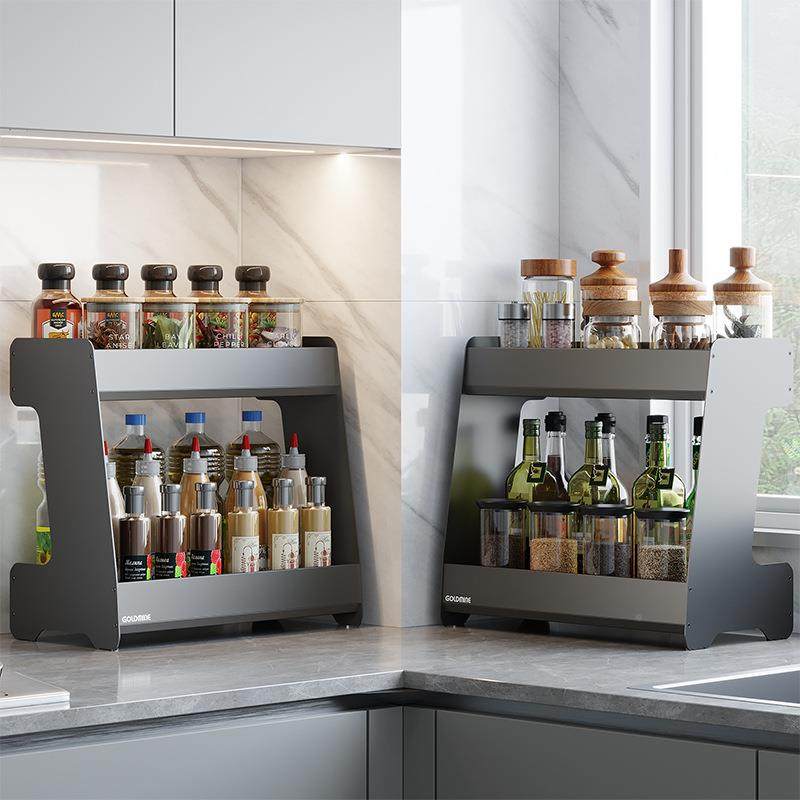 新品房调料置物架太厨空铝层调品架子多功多F5M71114能台面油盐酱,淘宝优惠券,粉丝福利购,淘宝优惠卷