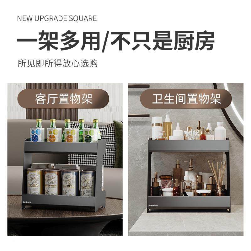 新品房调料置物架太厨空铝层调品架子多功多F5M71114能台面油盐酱,淘宝优惠券,粉丝福利购,淘宝优惠卷