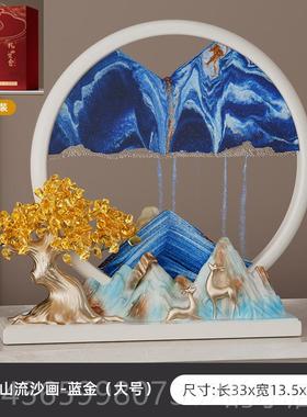 正品黄水晶财树发物流沙画摆室件新中式客厅办公装饰品乔迁开业礼