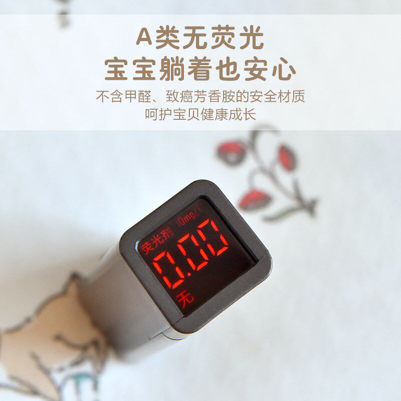 新生婴儿推车凉席夏季苎麻宝宝安全座椅吸汗透气儿童凉垫餐椅垫子,淘宝优惠券,粉丝福利购,淘宝优惠卷