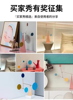 家居装饰摆件电视柜创意样板房客厅桌面北欧几何艺术动态平衡摆件