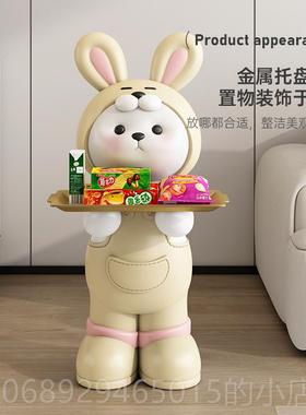 正品M礼SK物A兔客厅大型落地摆件沙发旁边网红家子居装饰乔迁新居
