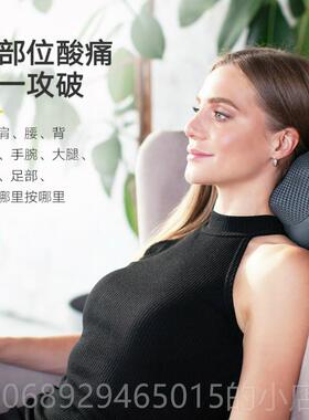 正品德国GESS摩揉捏颈椎按器仪腰背部肩电动多车功能全身家用载按