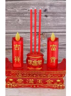 LED富贵荣华香插电子香炉灯烛台香台富贵炉电香炉神台灯三根香灯