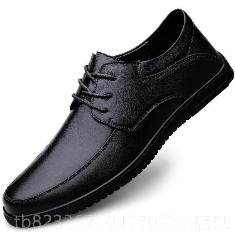 高档价捡漏清仓特透系带皮鞋男士秋季商务正装气百搭男英伦休闲潮,淘宝优惠券,粉丝福利购,淘宝优惠卷