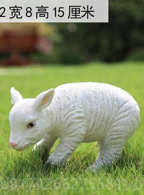 新款羊仿真装饰摆羊件树脂动物工艺品可爱生肖小户外花园装庭院饰