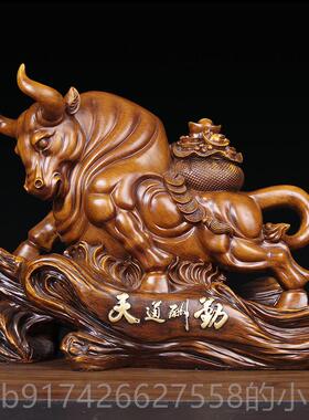 新款招财牛玄摆件办公室桌装面摆设家居饰礼客厅酒柜关公司开业乔