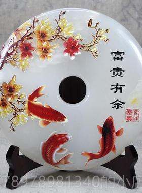 高档天然富汗面玉1阿cm平安扣 家居客厅桌摆件 可送礼 一物8一拍