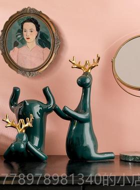 高档贝北汉美欧约红酒架摆柜件创意客厅红酒杯架酒装简饰品乔迁新