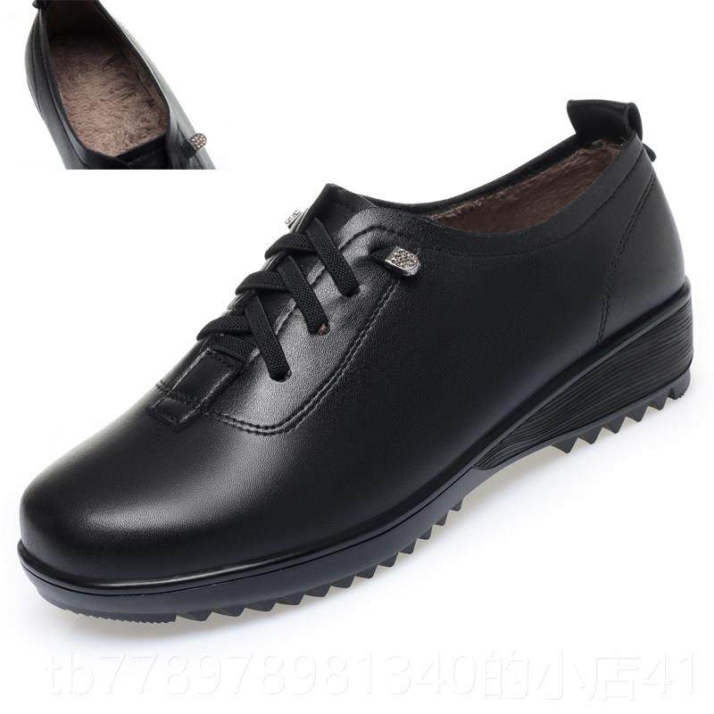 高档全皮真皮单鞋平底软底低皮跟春秋新款中老牛年妈妈女鞋鞋大码,淘宝优惠券,粉丝福利购,淘宝优惠卷