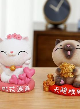 新款汽车表盘摆件内饰车载摆饰卡通可爱萌宠猫蛋糕烘焙装饰品树脂