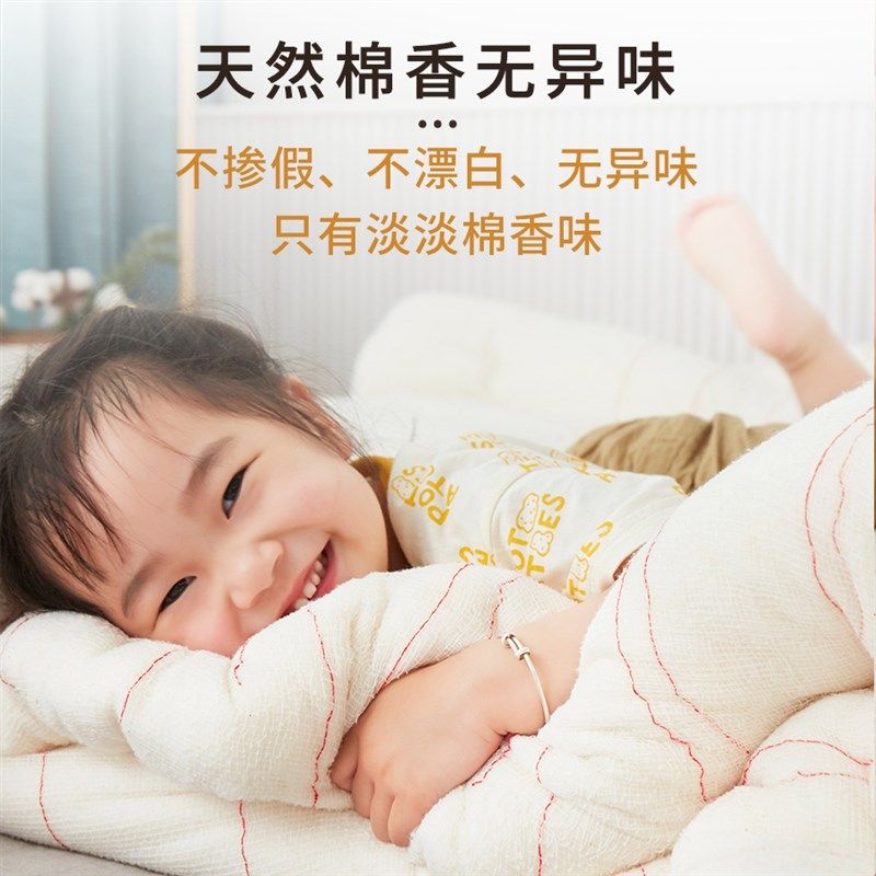 新疆一级优质长绒棉被棉花被子被芯棉絮床垫被全棉冬被冬天纯手工,淘宝优惠券,粉丝福利购,淘宝优惠卷