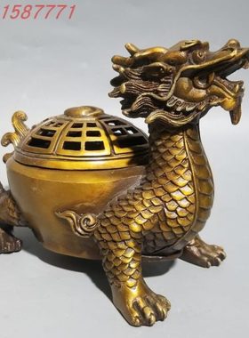 新款纯铜龙龟熏香炉摆件 复古怀旧家居室内禅意工艺品
