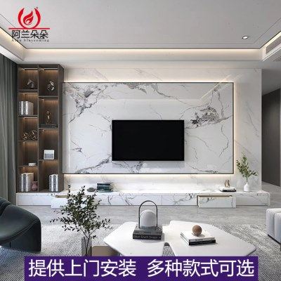 网红新款悬空岩板电视背景墙客厅大理石现代简约木格栅影视墙装饰,淘宝优惠券,粉丝福利购,淘宝优惠卷