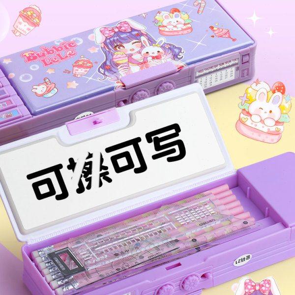 多功能文具盒女孩款密码锁自动铅笔盒女款机关儿童笔盒女小学生笔,淘宝优惠券,粉丝福利购,淘宝优惠卷