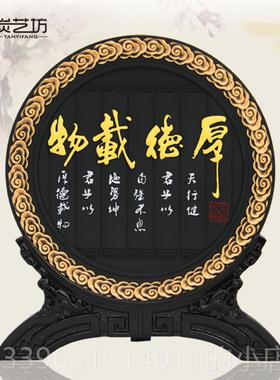 高档书房办公室面书装饰品摆件创活性炭雕中意式工艺礼桌品厚柜德
