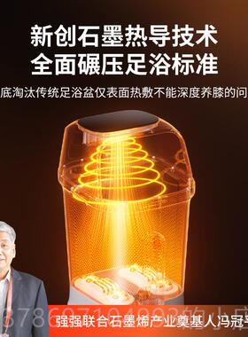 新款膝德国泡脚桶过小腿家用浴足盆自动全按摩恒温洗脚高深桶过加